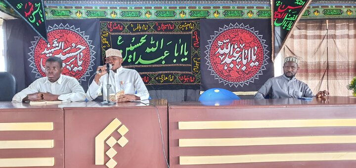 Darsa la Quran