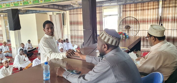 Darsa la Quran