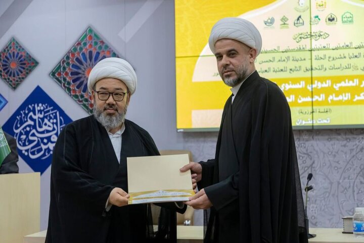 ختام فعاليات المؤتمر الدولي الثاني عشر لفكر الإمام الحسن (عليه السلام) في النجف الأشرف