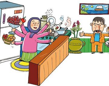 مهمانی دادن با اعمال شاقه یا...؟