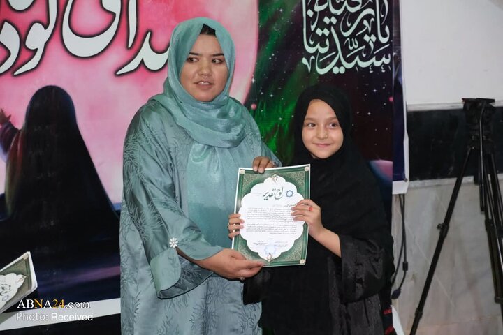 صدای کودکان عاشورا