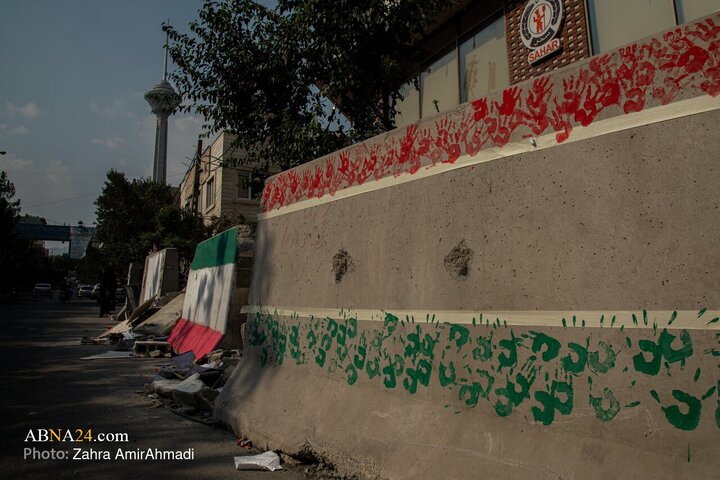 اجرای طرح دیوارنگاره «ایران ای سرای امید» در تهران