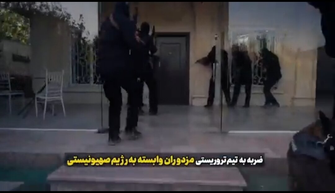 Tizama Pigo la Usalama la Iran Dhidi ya Vibaraka wa Kizayuni na DAESH Nchini Iran | Ni kama vile Movie ya Kivita! + Video Fupi