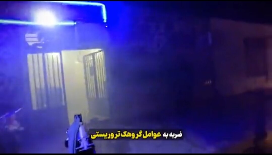 Tizama Pigo la Usalama la Iran Dhidi ya Vibaraka wa Kizayuni na DAESH Nchini Iran | Ni kama vile Movie ya Kivita! + Video Fupi