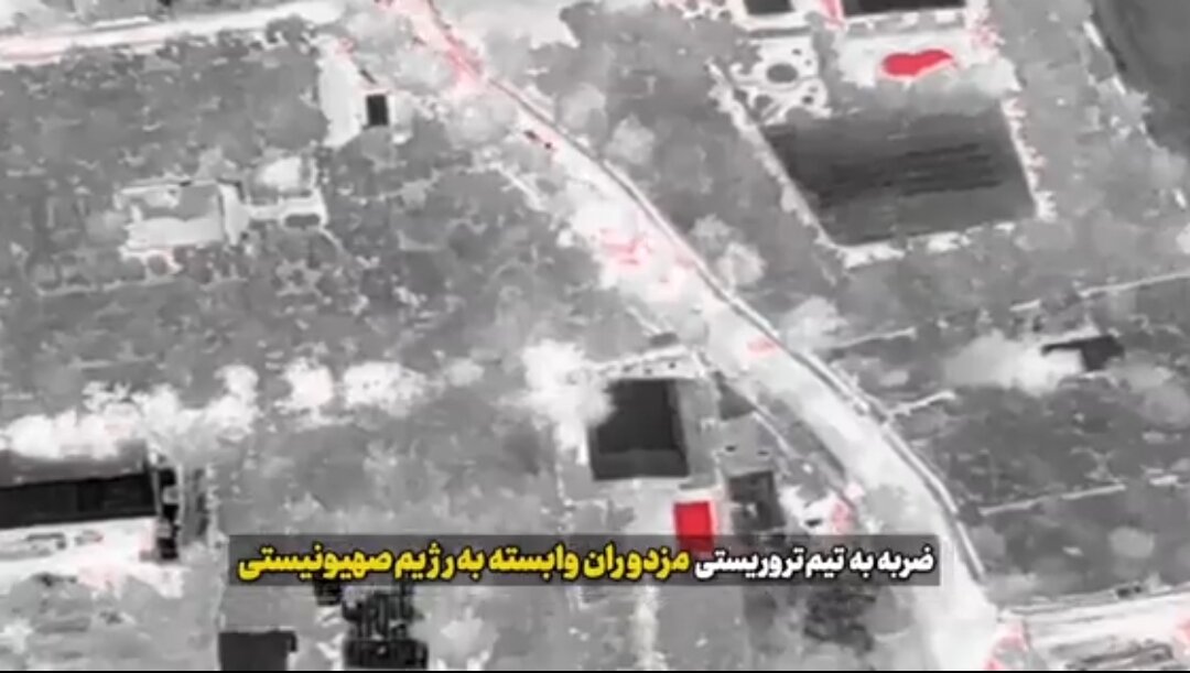 Tizama Pigo la Usalama la Iran Dhidi ya Vibaraka wa Kizayuni na DAESH Nchini Iran | Ni kama vile Movie ya Kivita! + Video Fupi