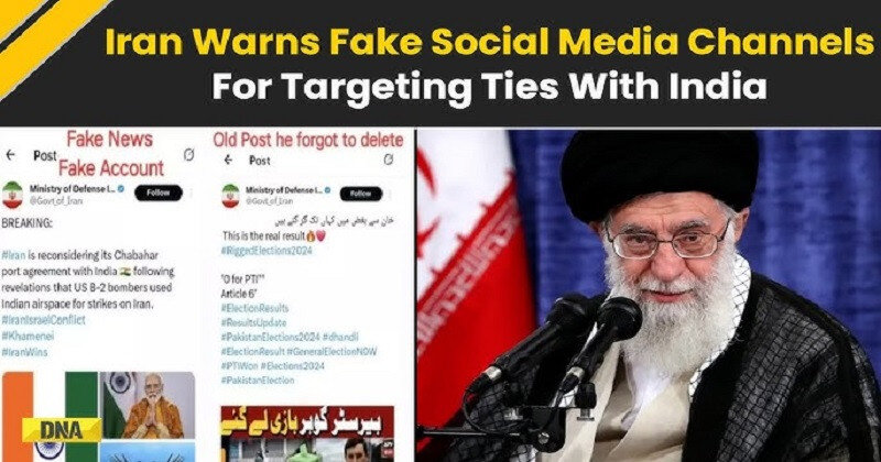 ভারতীয় গণমাধ্যমের তীব্র নিন্দা জানিয়েছে ভারতে অবস্থিত ইসলামি প্রজাতন্ত্র ইরানের দূতাবাস। ভারতীয় গণমাধ্যমের তীব্র নিন্দা জানিয়েছে ভারতে অবস্থিত ইসলামি প্রজাতন্ত্র ইরানের দূতাবাস।