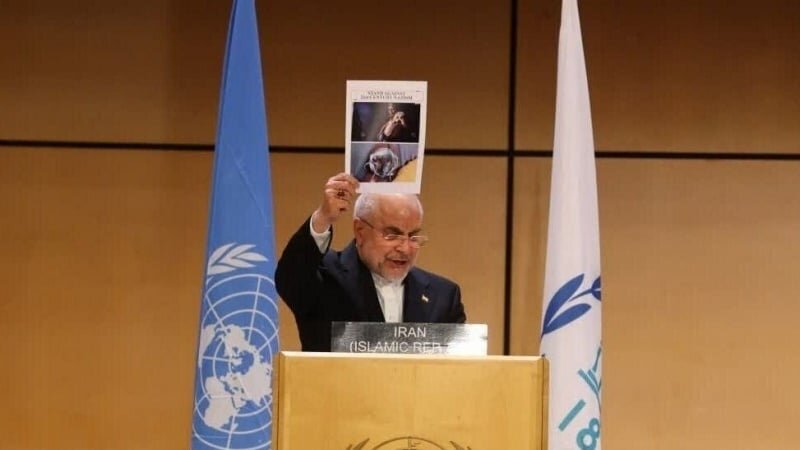 İran Dahil Birçok Heyet, İsrailli Yetkilinin Konuşması Sırasında Parlamentolar Arası Birlik Toplantısı'ndan Ayrıldı