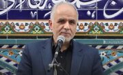 "Rêveberiya dadî ya sûcên dawî yên Dewletên Yekbûyî û rejîma siyonîst di bernameya Wezareta Dadê de ye."