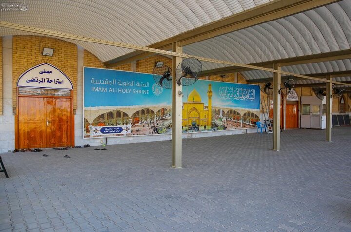 تقرير مصور/ العتبة العلويّة تهيّئ استراحة المرتضى لخدمة زائري أربعينية الإمام الحسين (ع)