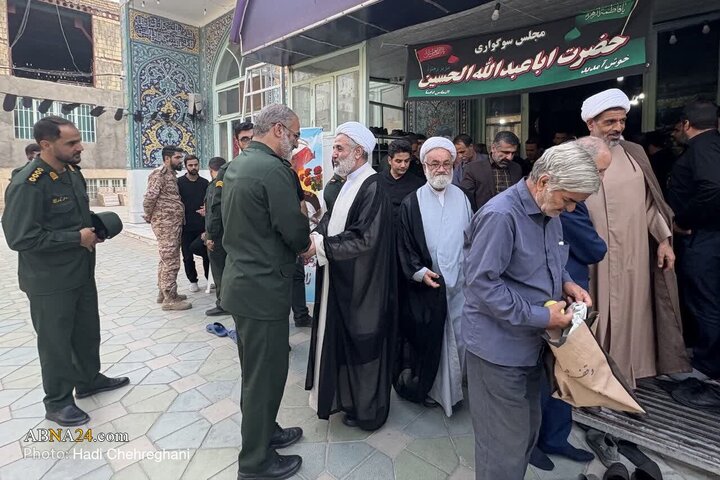 مراسم چهلمین روز ارتحال شهید محمدسعید ایزدی " حاج رمضان " و شهید احسان قاسمی در قم