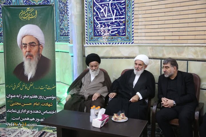 مراسم سالروز شهادت امام حسن مجتبی علیه السلام در مسجد مرکز فقهی ائمه اطهار علیهم السلام