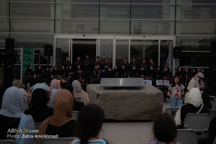 اجرای ویژه «نما و نغمه‌های عاشورایی»