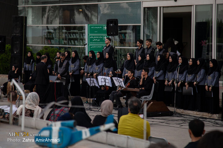 اجرای ویژه «نما و نغمه‌های عاشورایی»