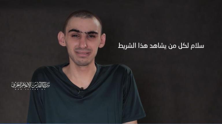 أسير إسرائيلي يناشد من غزة: أدخلوا الطعام قبل أن أموت من الجوع