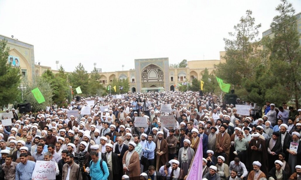 اعلام حمایت اساتید حوزه علمیه از مقام معظم رهبری و مردم غزه