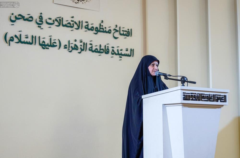 افتتاح شبکه ارتباطات یکپارچه تلفن همراه در حرم مطهر حضرت امیرالمومنین(ع)