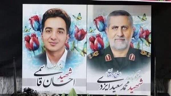 ویدیو | افتخار ما این است که خون فرزند شهیدمان با خون سردار ایزدی در آمیخته است