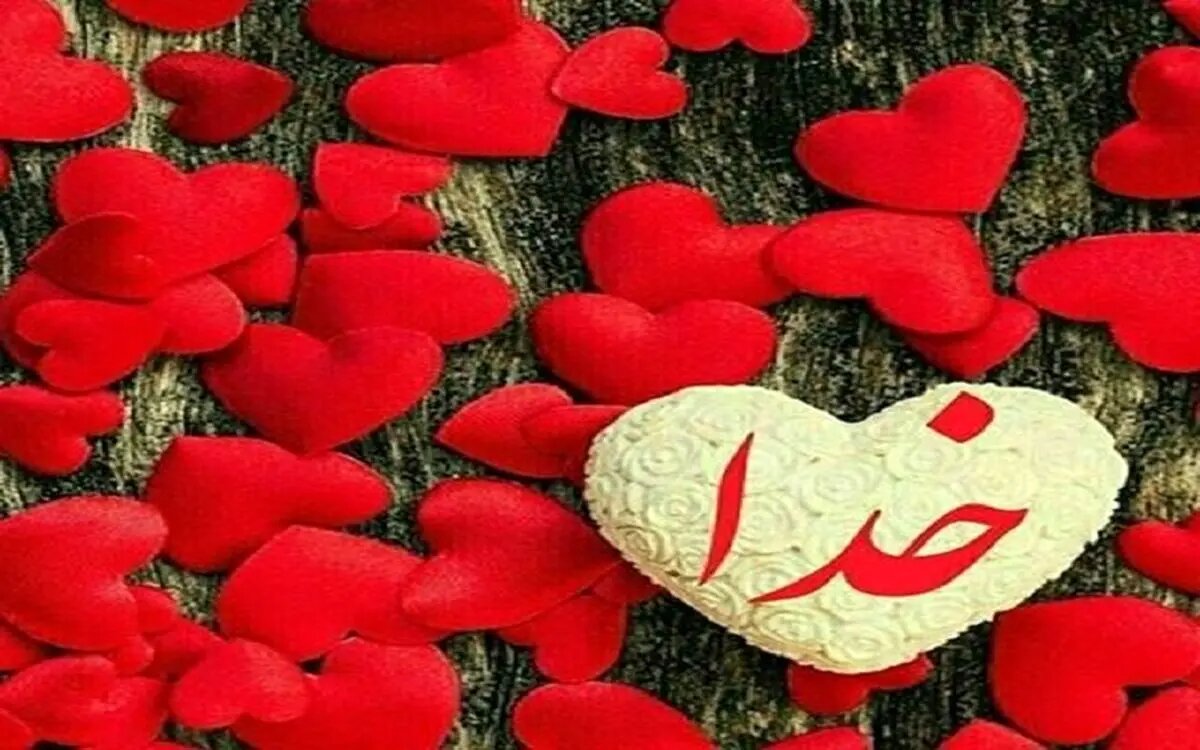 چگونه با توفیق الهی مسیر زندگی را متحول کنیم؟