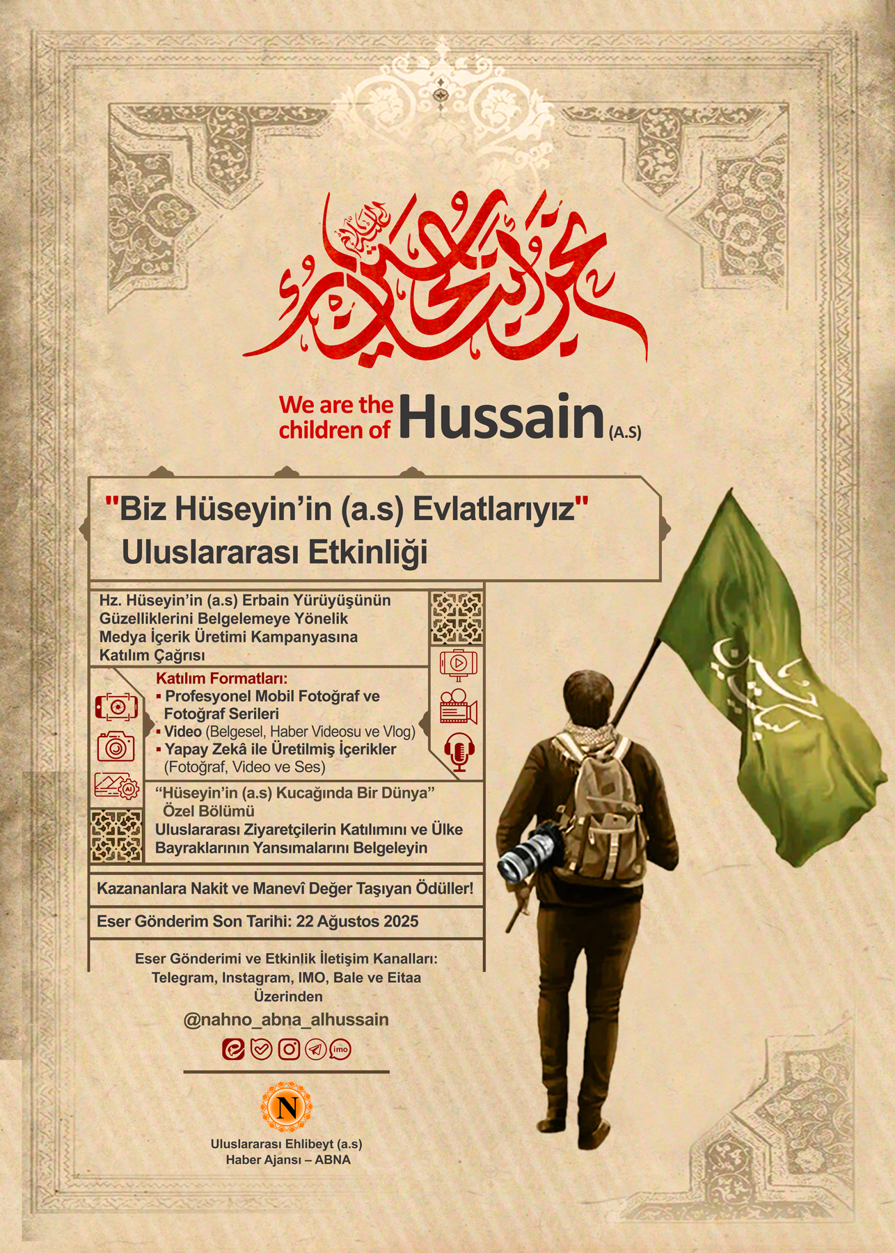 İkinci “Bizler Hüseyin’in Evlatlarıyız” Medya Etkinliğinin Detayları Açıklandı