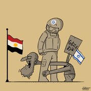 كاريكاتير / مظاهرات الإخوان أمام السفارة المصرية في تل أبيب