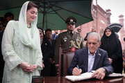 Galeri Foto: Kunjungan Presiden Iran ke Pakistan