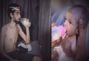 Saraya Al-Quds Ta Fitar Da Faifan Bidiyo Na Sojan Isra'ila Da Aka Yi Garkuwa Da Su Kafin A Rasa Sadarwa Da Shi