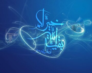 پروفسور پیتزا فروش و ادعای امام زمانی و پیامبری!