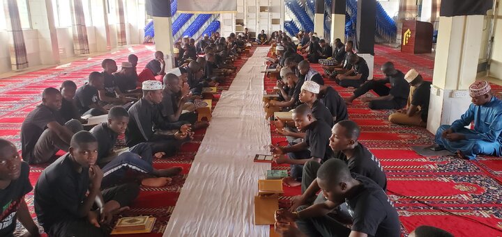 Majlis