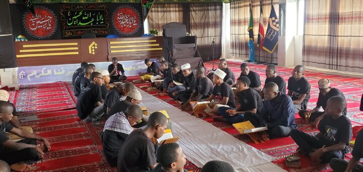Majlis
