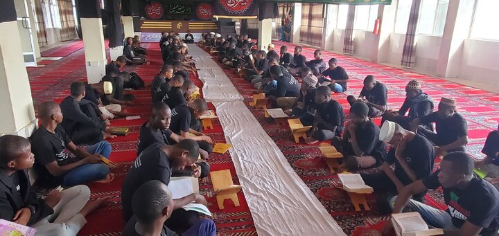 Majlis