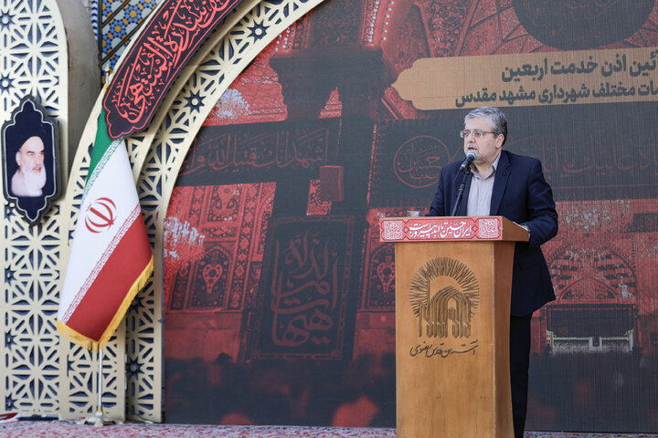 Mashhad city servants receive Imam Reza’s blessing for Arbaeen journey