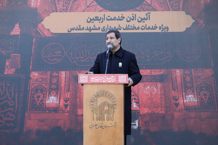 Mashhad city servants receive Imam Reza’s blessing for Arbaeen journey