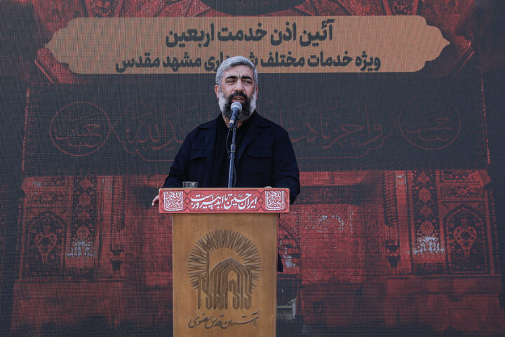 Mashhad city servants receive Imam Reza’s blessing for Arbaeen journey