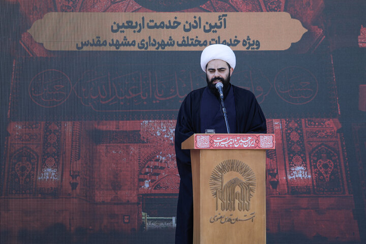 Mashhad city servants receive Imam Reza’s blessing for Arbaeen journey