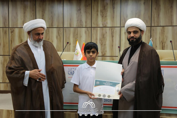 تقرير مصور/ برعاية مركز التبليغ القرآني الدولي.. حفل ختام البرنامج الصيفي العاشر للدورات القرآنية في قم