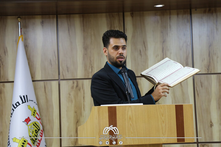 تقرير مصور/ برعاية مركز التبليغ القرآني الدولي.. حفل ختام البرنامج الصيفي العاشر للدورات القرآنية في قم