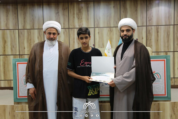 تقرير مصور/ برعاية مركز التبليغ القرآني الدولي.. حفل ختام البرنامج الصيفي العاشر للدورات القرآنية في قم