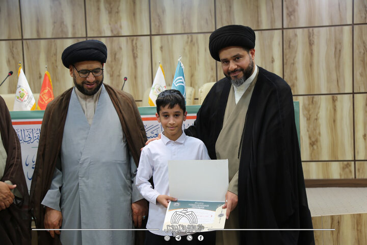 تقرير مصور/ برعاية مركز التبليغ القرآني الدولي.. حفل ختام البرنامج الصيفي العاشر للدورات القرآنية في قم