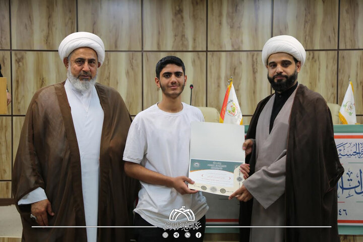 تقرير مصور/ برعاية مركز التبليغ القرآني الدولي.. حفل ختام البرنامج الصيفي العاشر للدورات القرآنية في قم