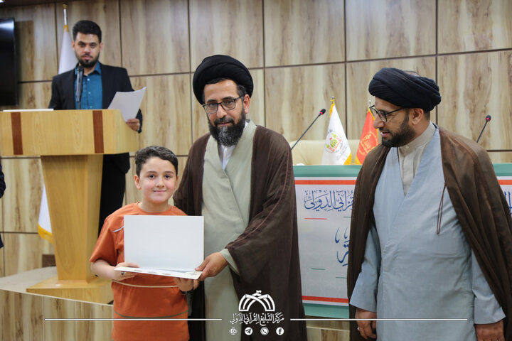 تقرير مصور/ برعاية مركز التبليغ القرآني الدولي.. حفل ختام البرنامج الصيفي العاشر للدورات القرآنية في قم