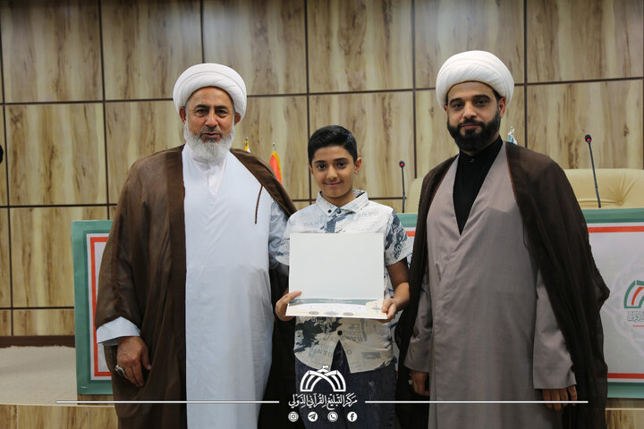 تقرير مصور/ برعاية مركز التبليغ القرآني الدولي.. حفل ختام البرنامج الصيفي العاشر للدورات القرآنية في قم