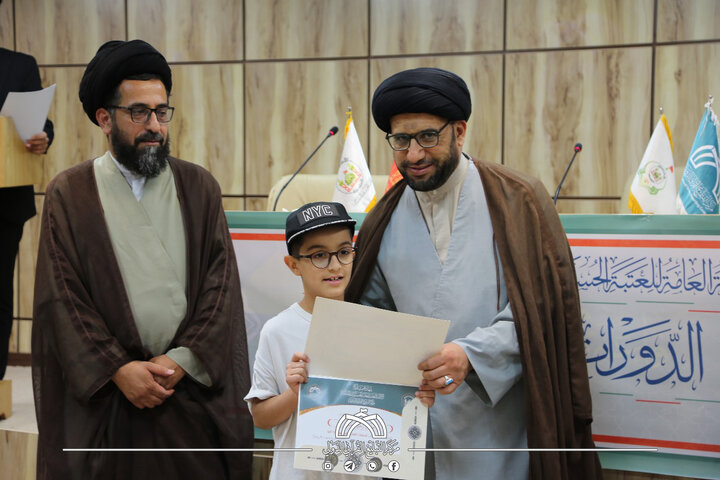 تقرير مصور/ برعاية مركز التبليغ القرآني الدولي.. حفل ختام البرنامج الصيفي العاشر للدورات القرآنية في قم