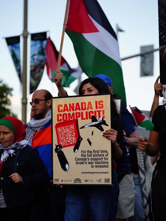 مظاهرة حاشدة في مدينة أوتاوا الكندية نصرة لفلسطين