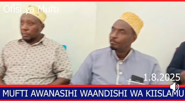 Wanahabari
