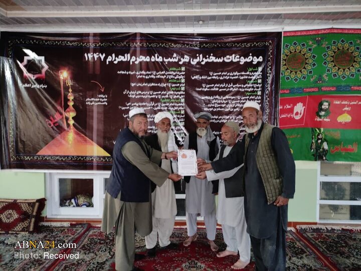 برگزاری بیست‌ودومین دوره کنکور پاییزی نمایندگی جامعة المصطفی افغانستان در کابل