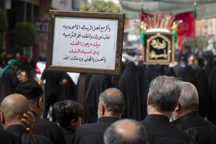 تشييع النعش الرمزي للإمام الحسن (عليه السلام) في كربلاء المقدسة