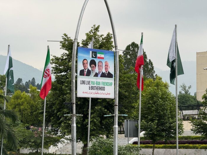 Islamabad decorated with pictures of Imam Khamenei, President Pezeshkian (+Photos)