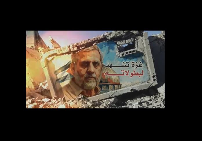 Video: 'Eternal supporter of Palestine' — a song by people of Gaza for Haj Ramadan