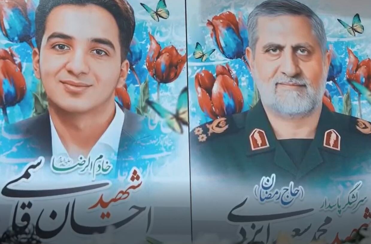 Video: 40th day of commemoration ceremony for Lieutenant General 'Martyr Mohammad Saeed Izadi'