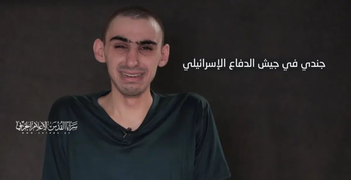 Al-Quds Brigades release video of Israeli captive soldier before loss of contact